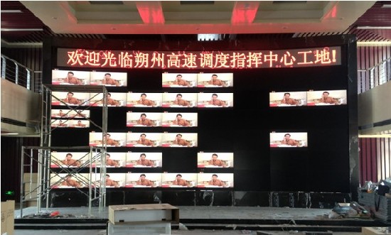 i-panel液晶拼接產(chǎn)品質(zhì)量過硬，大屏點亮700多天零故障