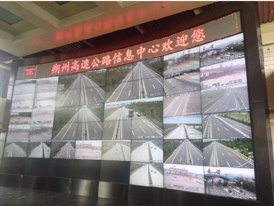 i-panel液晶拼接產(chǎn)品質(zhì)量過硬，大屏點亮700多天零故障