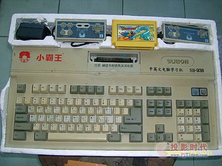 電視游戲的過去與現在 機遇與未來