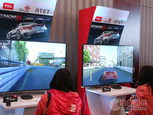 TCLTV+游戲電視