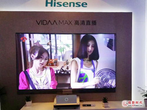 9月彩電市場喜事多：LED煥彩XMAX電視、激光影院電視登場
