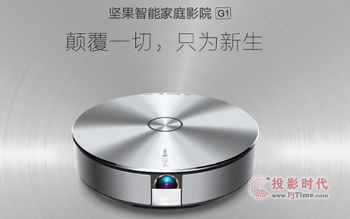 芒果TV