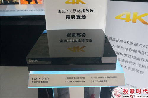  cͬr4KFMP-X104KͶӰC(j)VPL-VW500ESČ4KӰƬ[F(xin)^ӡ캣피ӰԺO(sh)cϵy(tng)F(xin)^һǳ𺳵4KͥӰԺЧ