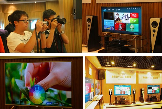 康佳易TV slim聲色盛宴