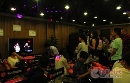 康佳易TV slim