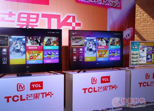 TCLˇTV+|