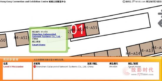 與巨頭競合前行，銀河風云重磅出擊香港電子展