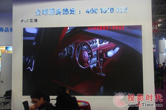 路升光電展位W4號館-H33號