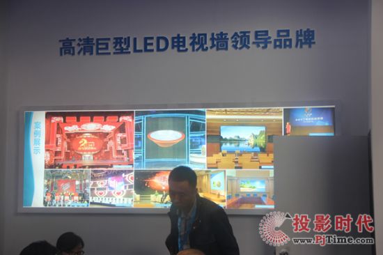 路升光電展位W4號館-H33號