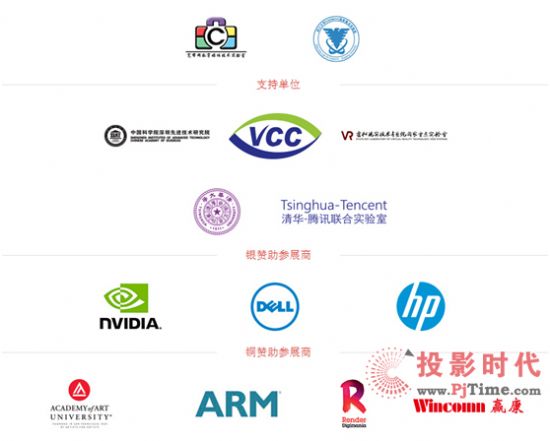 ASIGGRAPHܵ^Ŀ