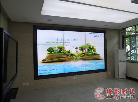 DET助力陜西省住建廳打造無線協(xié)作、互動觸摸數(shù)字化多功能會議室大屏