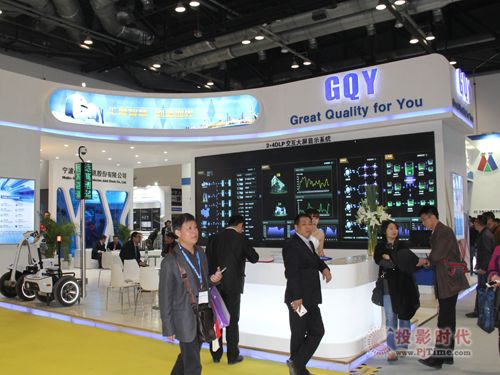 P(gun)ע(sh)(j)  GQYC@ʾƽ_Infocomm