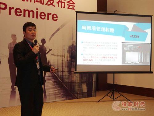 _(ti)BXB @Ginfocomm China 2015