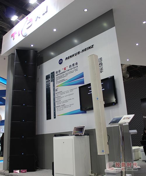InfoComm2015 섓yδ