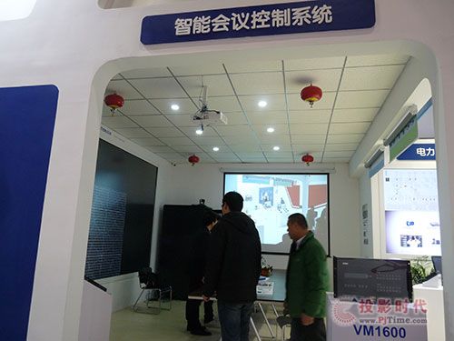 ATEN׿пϵyInfoComm2015