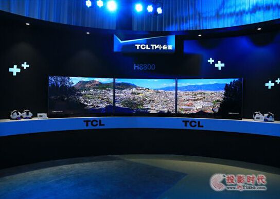 TCL TV+新品