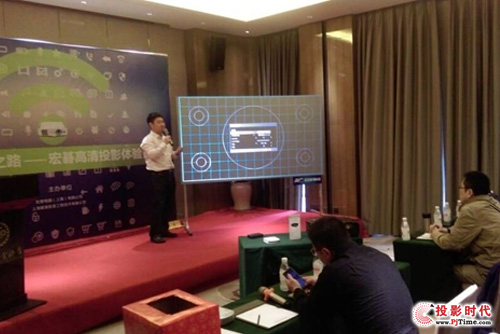 宏碁投影機體驗會成都舉行 客戶追捧2015高清無線新品