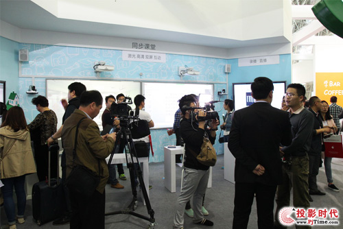 全激光時代 華師京城盛裝出席中國教育裝備展