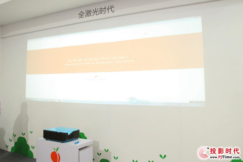 全激光時代 華師京城盛裝出席中國教育裝備展