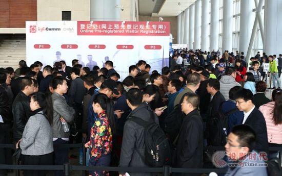 InfoComm China 2015 “全球新產品上市新聞發布會”成功舉辦