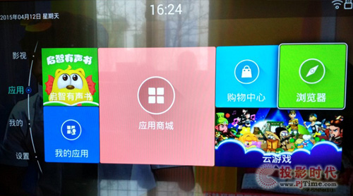 Wѕ΄S 43S9