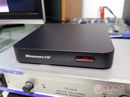 網友曬單天敏D3四核增強版