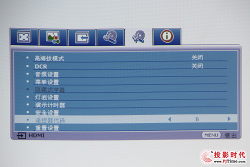 PJD7822HDLuySˆ