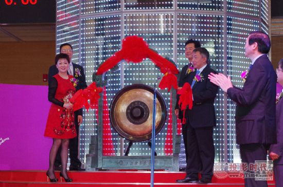 新起點 新征程 —— 慶祝金橋信息成功登陸上交所