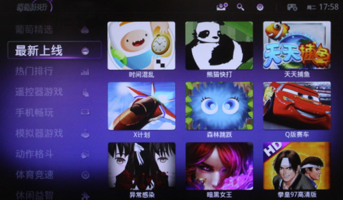 “最新上線”游戲資源；新
