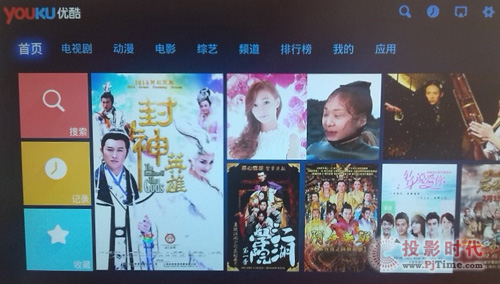 網友曬單百度影棒 B-100