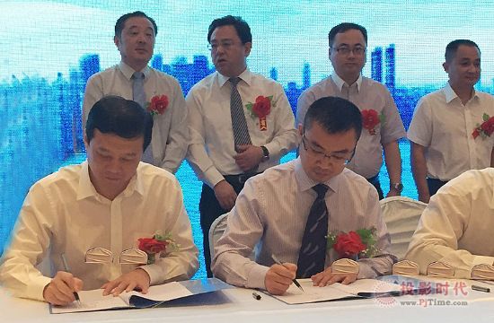 CNIT助力臨沂市政府建設“互聯網+智慧城市”