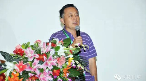 區域躍遷——川海公司明基投影機遼寧及黑龍江區域經銷商大會圓滿舉行