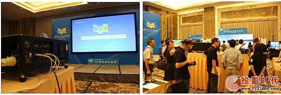 系統一：主演區4K顯示系統