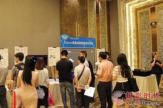 系統四：Extron高集成度智能會議室系統