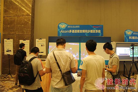 系統七：Alorn多通道視音頻同步播放系統