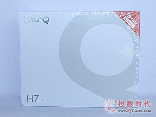 芒果嗨Q H7三代智能盒子