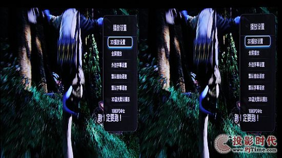 RK3688真機問世 海美迪芒果嗨Q H7三代智能盒子實測_本地資源播放測試