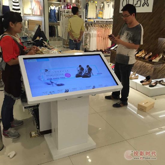 服裝店觸摸屏一體機