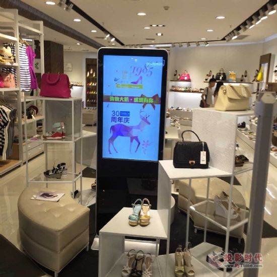 服裝店觸摸屏一體機