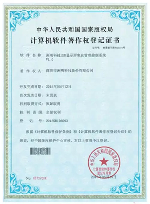 智能交互時代，誰更瘋狂？