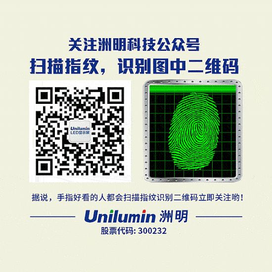 智能交互時代，誰更瘋狂？