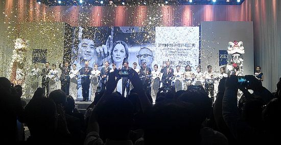 中瀛鑫與蔡司光學發力工業4.0