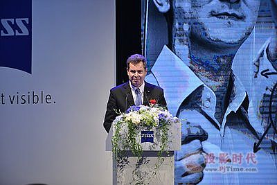 中瀛鑫與蔡司光學發力工業4.0