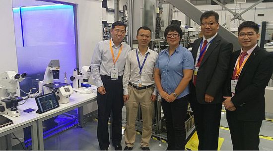 中瀛鑫與蔡司光學發力工業4.0