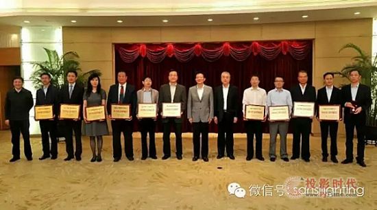 上海三思獲頒上海市質量金獎，樹立LED行業質量建設標桿