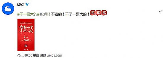 十一黃金周不火，彩電價(jià)格戰(zhàn)不可避免