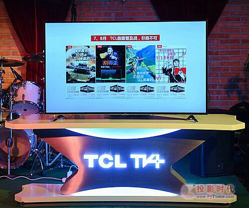 TCLꇠIƷbKY֮