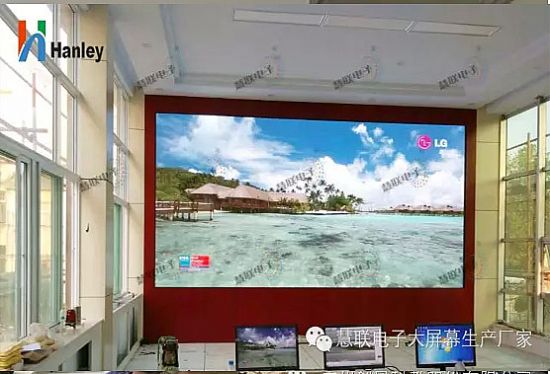 慧聯(lián)LED小間距應用于禹城市調度中心