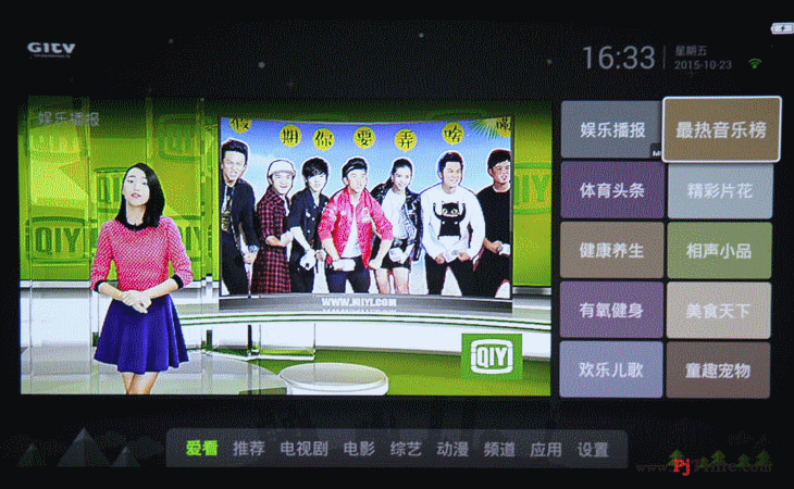 (zhn) (jin)P1o(w)ҕϵy(tng)UI