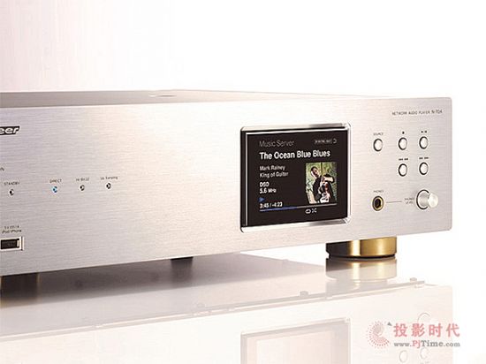 數字串流新選擇：先鋒Pioneer N-70A網絡播放器